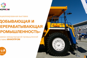 Презентация_4