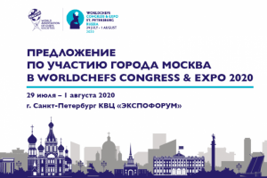 Презентация_3