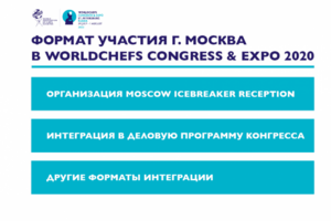 Презентация_3