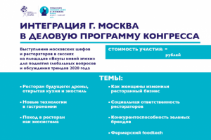 Презентация_3