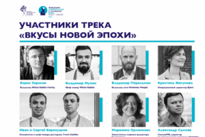 Презентация_3