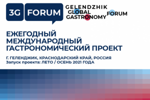 Презентация_2