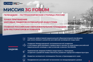 Презентация_2