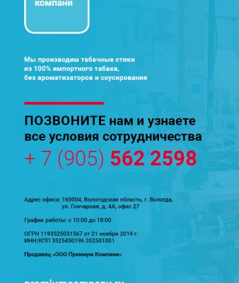 img4215799.png