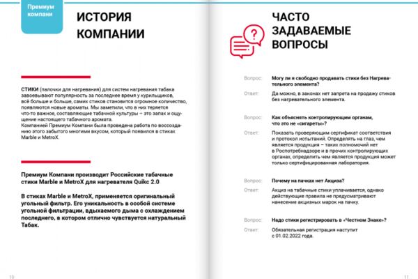 img4215798.png