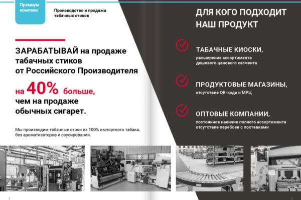 img4215795.png