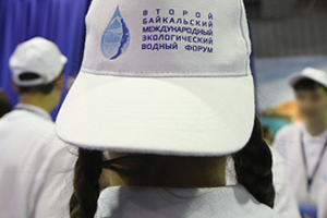 Мерч – кепка с логотипом