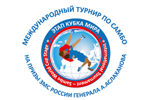 Работа 4057098