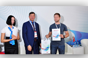 Работа 4057182