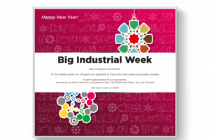 Поздравительная открытка