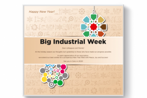 Поздравительная открытка