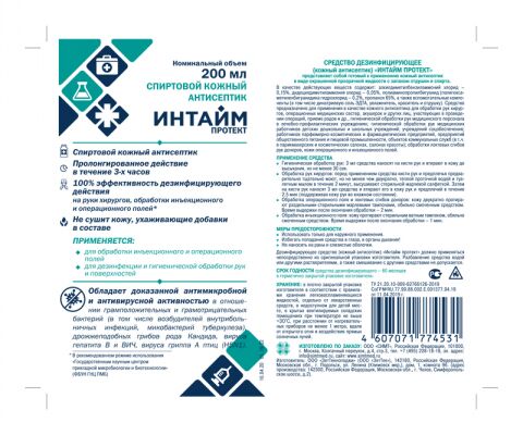 img4071196.png