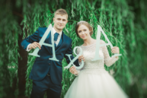 Работа 2625043