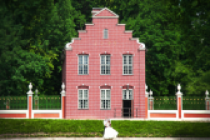 Работа 1590839