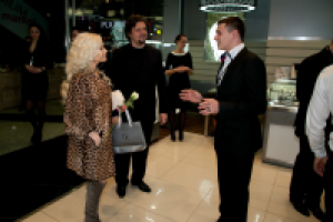 Работа 1470032