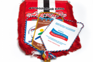 Работа 1499441