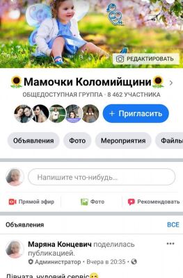 img3851672.png