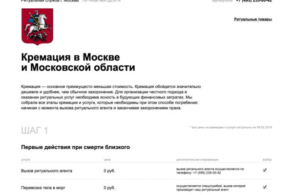 img3756403.png
