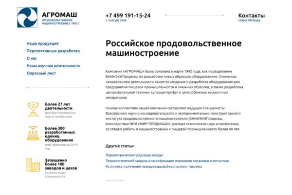 img3756393.png