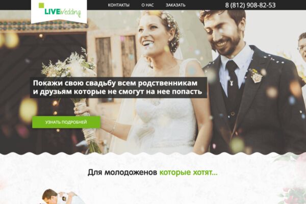 img3756391.png