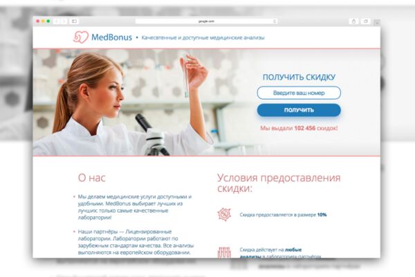 img3481500.png