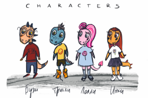 Персонажи мультфильма