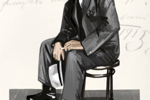 Маяковский