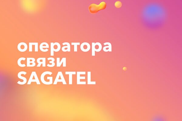 img3777319.png
