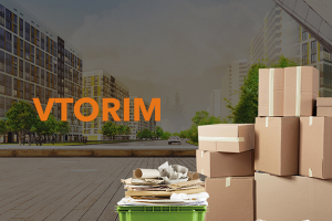 Разработка сайта для компании, которая занимается втор. сырьем