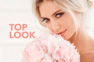 Разработка лендинга свадебных бьюти услуг