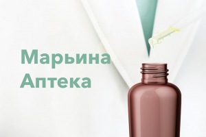 Разработка дизайна для аптечного портала