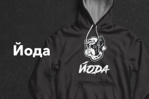 Разработка дизайна логотипа для компании Йода