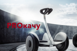 Разработка логотипа и фирменного стиля для компании Proкачу