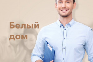 Разработка дизайна фс для продажи или выкупа квартир