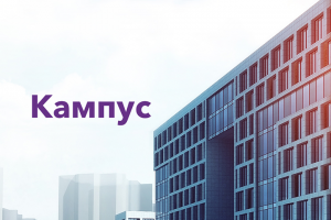 Разработка презентации для жилищного комплекса