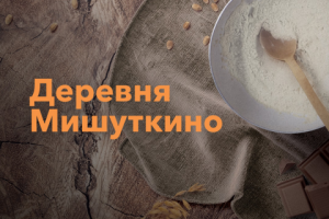 Разработка дизайна логотипа, а также дизайн фирменного стиля на