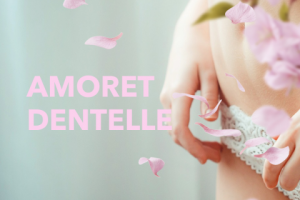 Разработка концепции упаковок линейки женского белья и дизайн уп