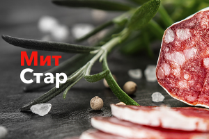 Разработка этикеток для продуктов из мяса