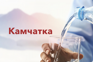 Разработка дизайна этикеток минеральной лечебно-столовой воды