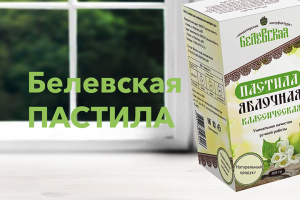 Разработка упаковки для кондитерской фабрики