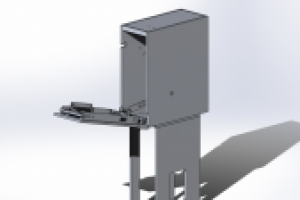 Работа 2612320