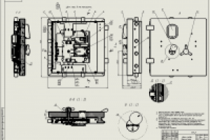 Работа 2612306