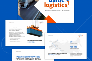 Baltic Logistics