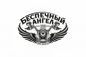 Работа 3948834