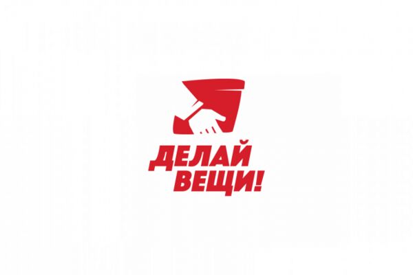 img3948943.png