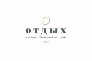 Работа 3949347