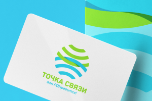 Работа 3988732