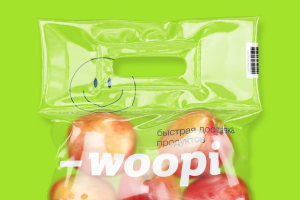 Работа 3988728