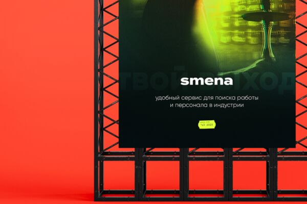 img3988729.png