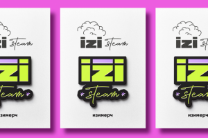 Работа 3948649